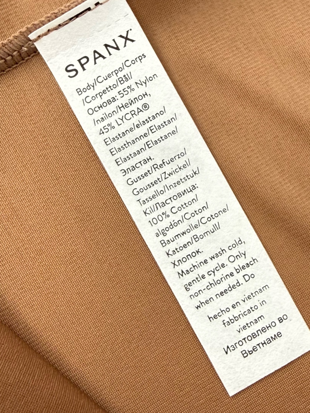 Spanx SPANXshape Invisible Girlshort Thinstincts 2.0 Cafe Au Lait 1X 10252R NWT - Picture 9 of 12